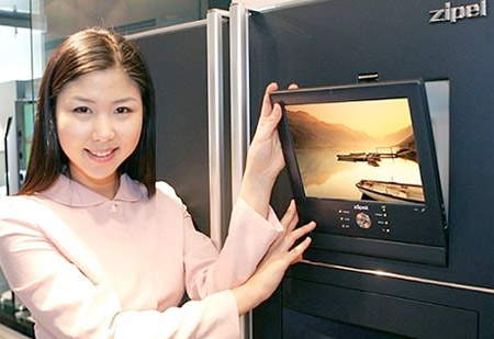 Tủ lạnh cảm ứng